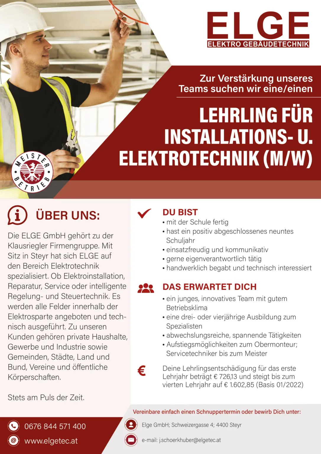 Stellenausschreibung Lehrling